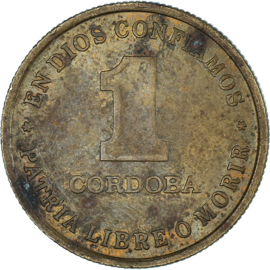 Moneda, Nicaragua, Cordoba, 1987