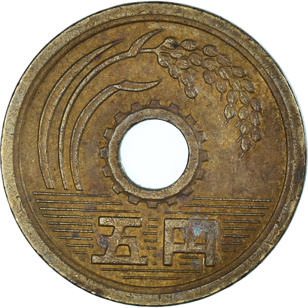 Moneta, Giappone, 5 Yen, 1975