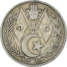 Moneta, Pakistan, Paisa, 1964