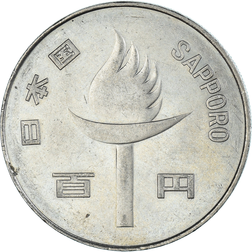 Monnaie, Japon, 100 Yen, 1972
