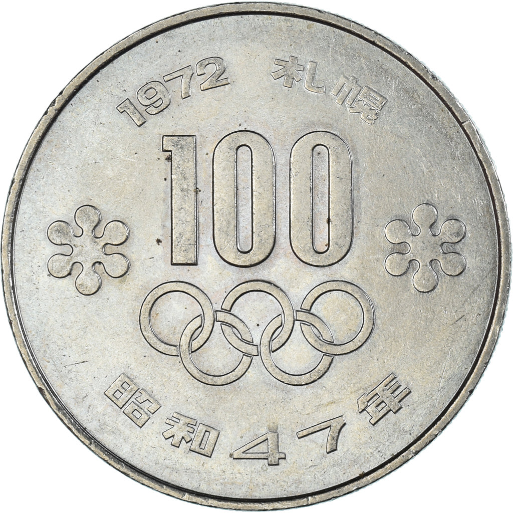 Monnaie, Japon, 100 Yen, 1972