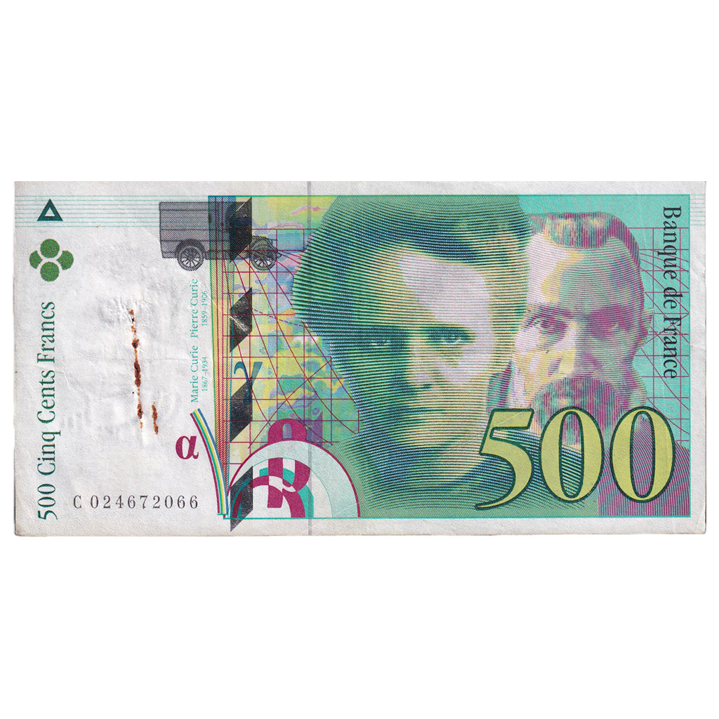 Frankreich, 500 Francs, Pierre et Marie Curie, 1994, C024672066, SS