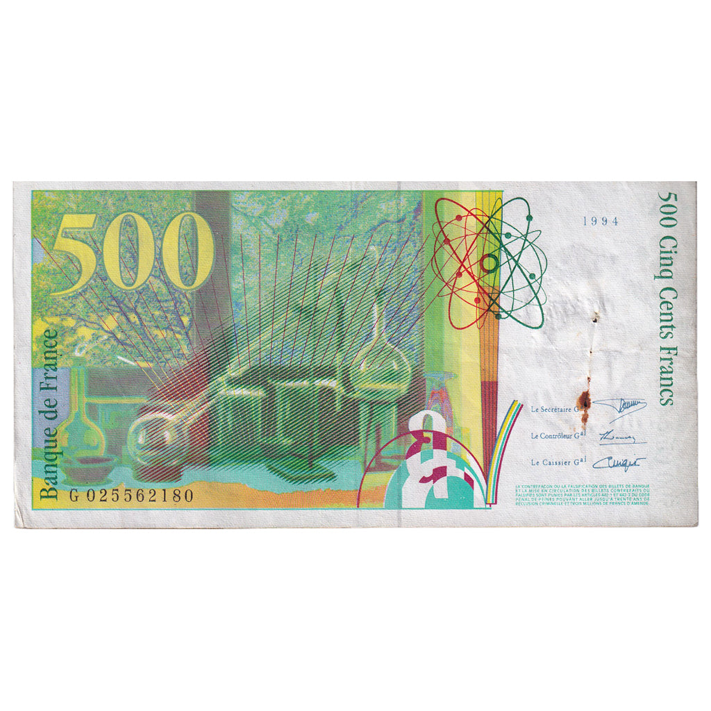 Frankrijk, 500 Francs, Pierre et Marie Curie, 1994, G025562180, TTB