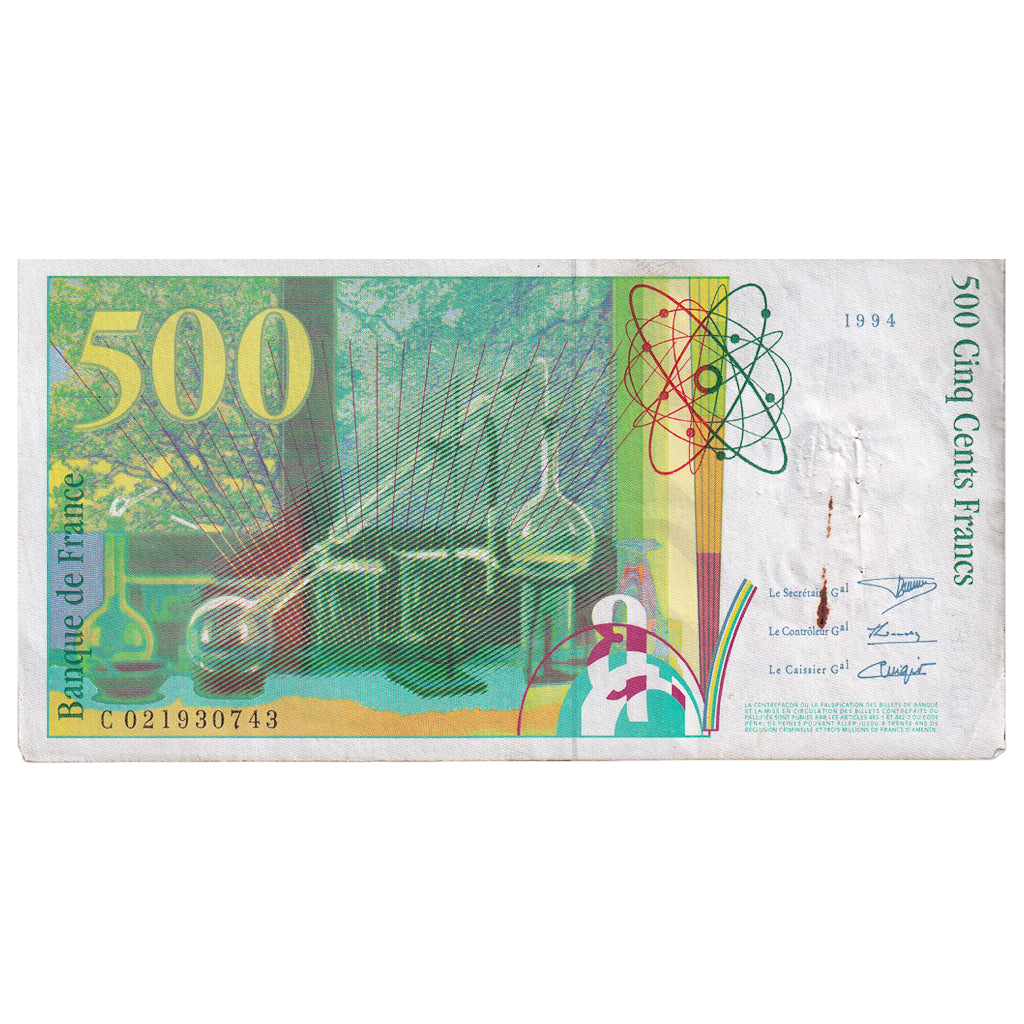 France, 500 Francs, Pierre et Marie Curie, 1994, C021930743, EF(40-45)