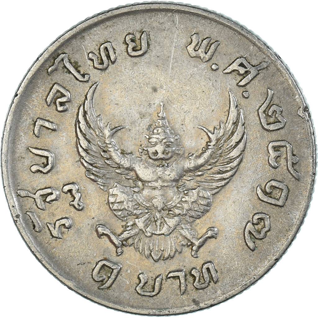 Moneda, Tailandia, Baht, 1974