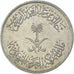 Moneta, Arabia Saudita, 25 Halala, 1/4 Riyal, 1400