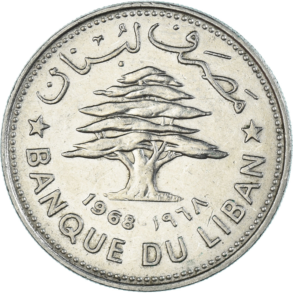 Munten, Libanon, 50 Piastres, 1968