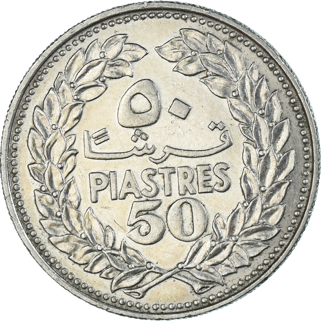 Munten, Libanon, 50 Piastres, 1968