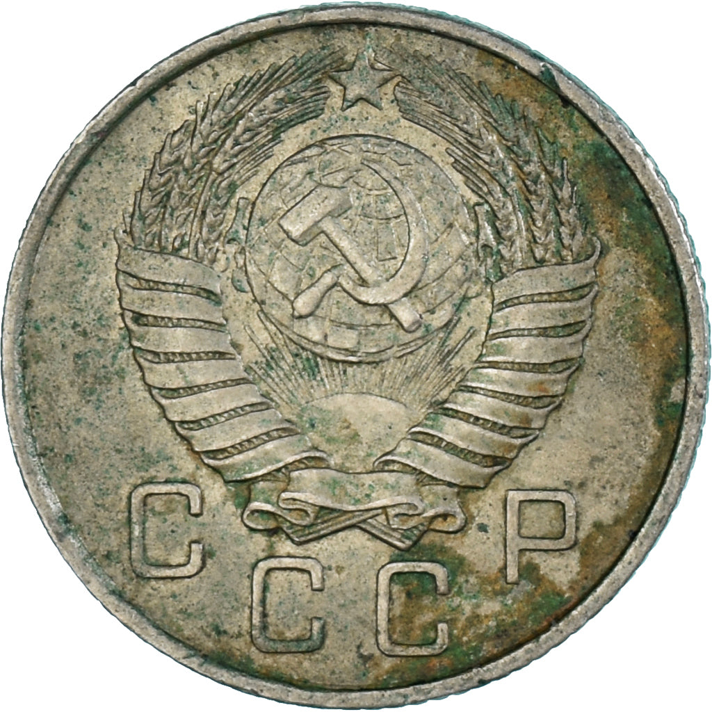 Munten, Rusland, 10 Kopeks, 1957