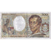 Frankreich, 200 Francs, Montesquieu, 1981, P.004, SS, Fayette:70.1, KM:155a