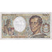 Frankreich, 200 Francs, Montesquieu, 1982, Y.009, SS, Fayette:70.3, KM:155a