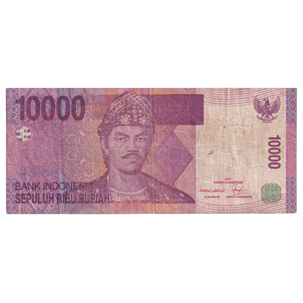 Indonesia, 10,000 Rupiah, 2005, KM:143a, VF(30-35)