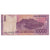 Indonesia, 10,000 Rupiah, 2005, KM:143a, MB+