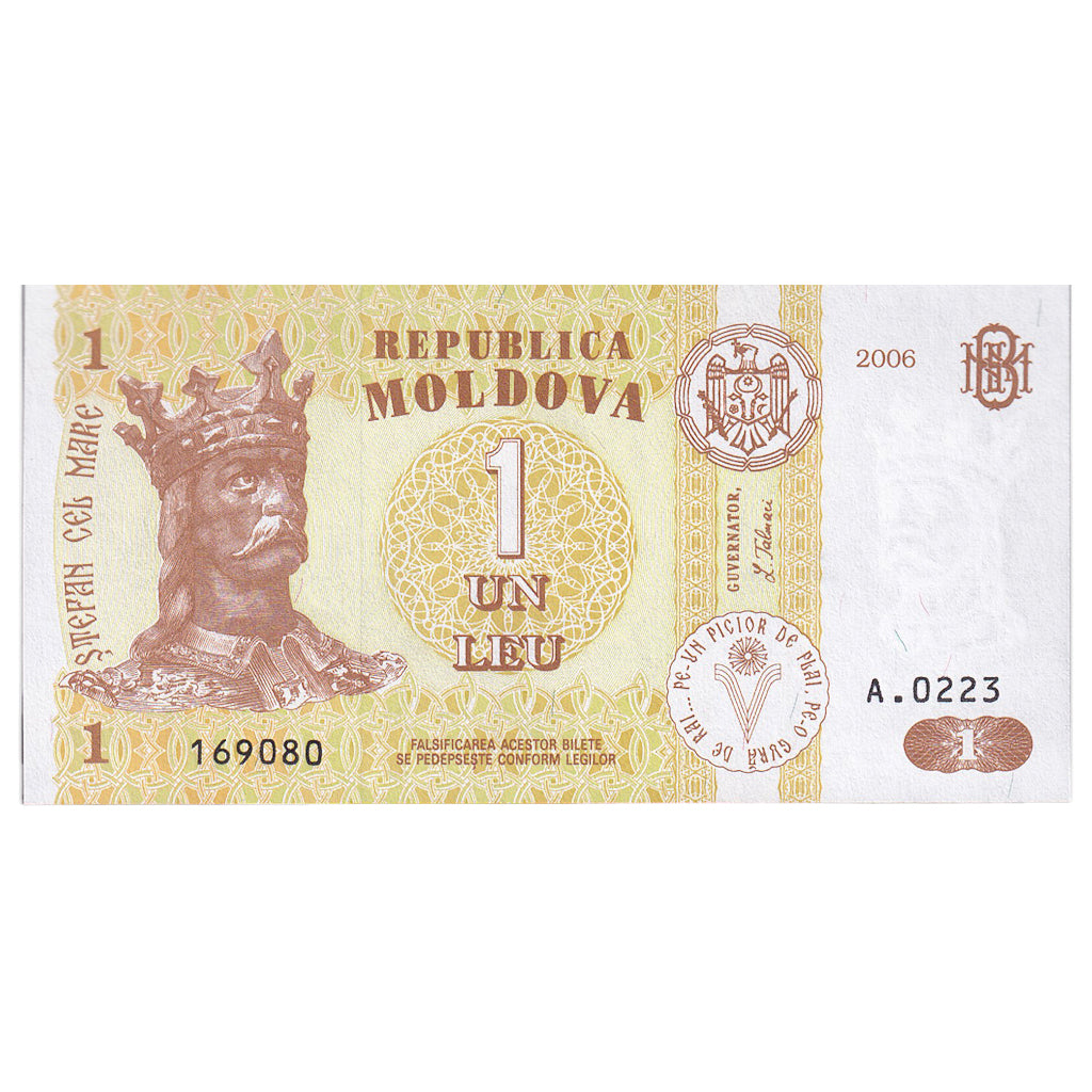 Mołdawia, 1 Leu, 2006, KM:8h, UNC(65-70)