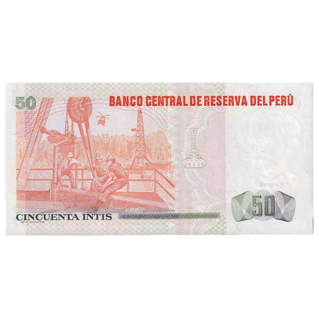 Pérou, 50 Intis, 1987, 1987-06-26, KM:131b, NEUF