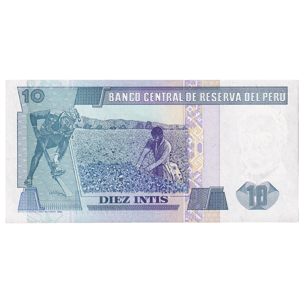 Peru, 10 Intis, 1987, 1987-06-26, KM:129, NIEUW