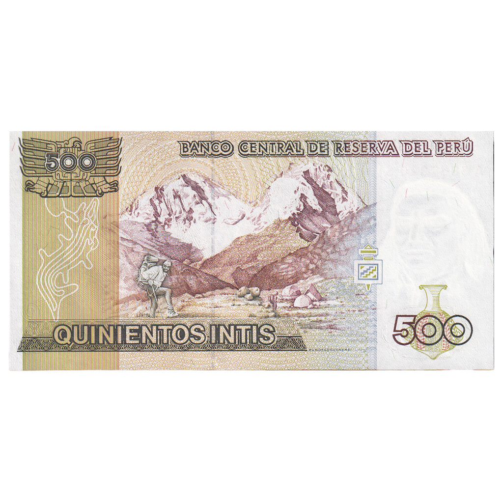 Peru, 500 Intis, 1987, 1987-06-26, KM:134b, UNZ