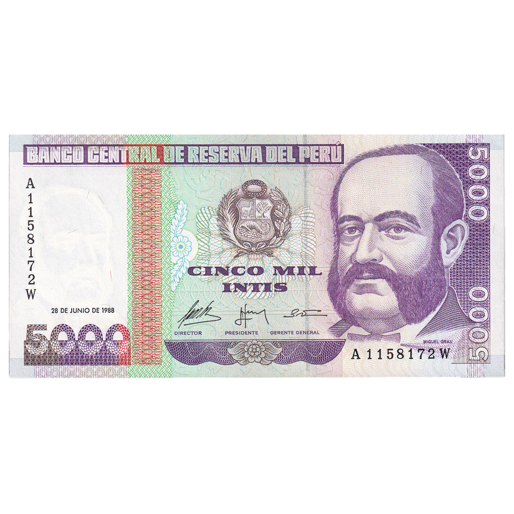 Peru, 5000 Intis, 1988, 1988-06-28, KM:138, UNZ