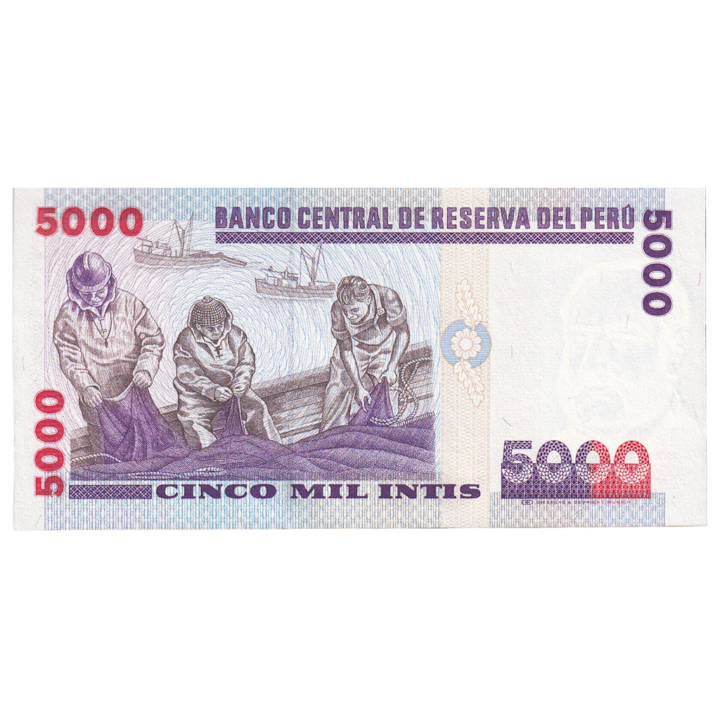 Peru, 5000 Intis, 1988, 1988-06-28, KM:138, UNZ