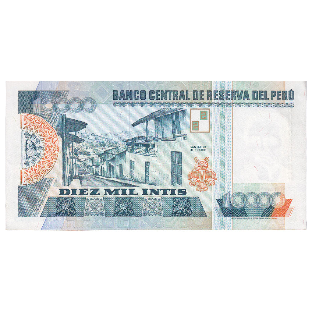 Pérou, 10,000 Intis, 1988, 1988-06-28, KM:140, NEUF
