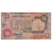 Nigeria, 1 Naira, Undated (1973-78), KM:15b, S