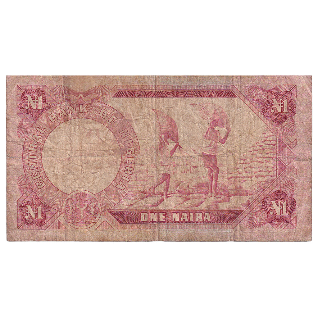 Nigeria, 1 Naira, Undated (1973-78), KM:15b, S