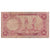 Nigeria, 1 Naira, Undated (1973-78), KM:15b, S