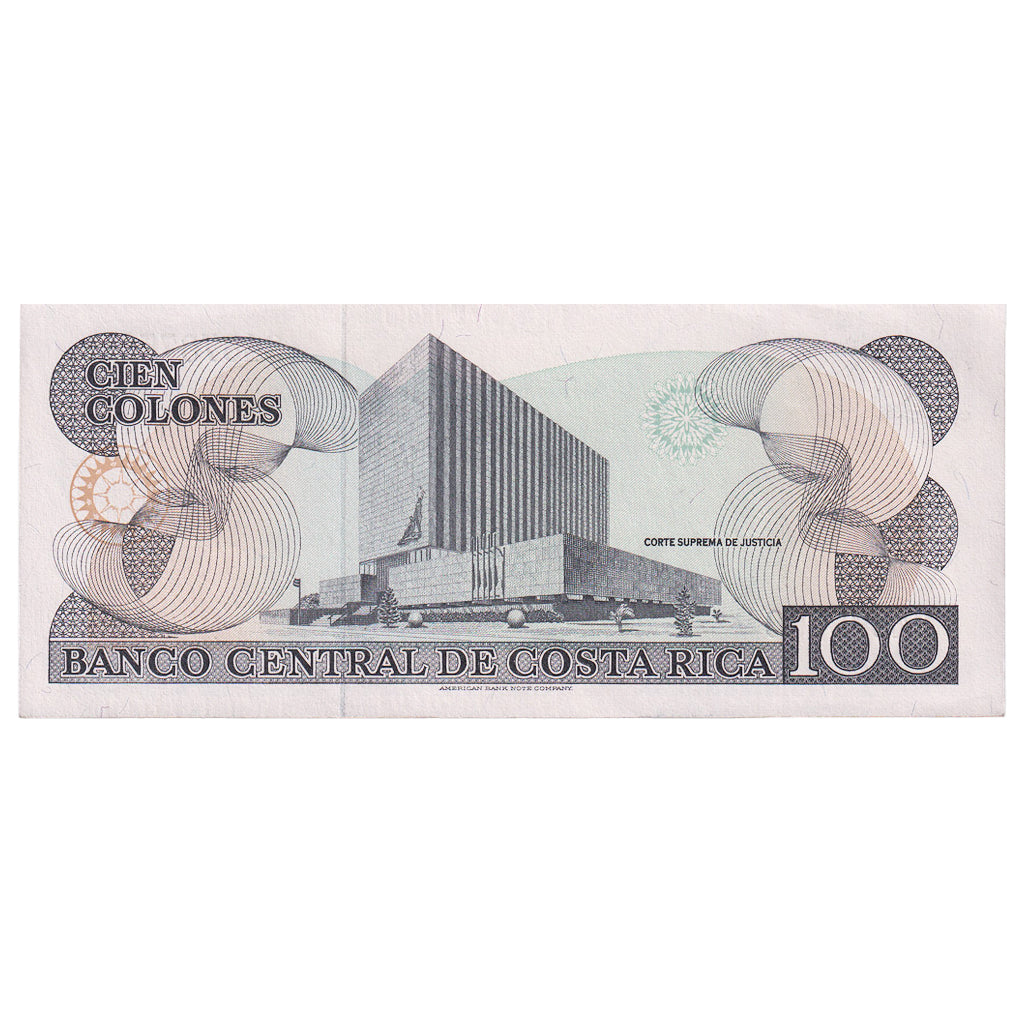 Costa Rica, 100 Colones, 1993, 1993-09-28, KM:261a, UNC(65-70)