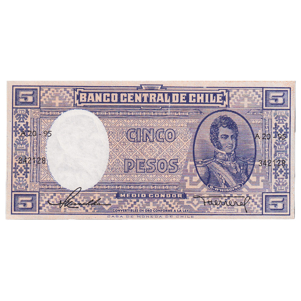 Chile, 5 Pesos = 1/2 Condor, KM:110, UNC(65-70)