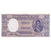 Chile, 5 Pesos = 1/2 Condor, KM:110, UNC(65-70)