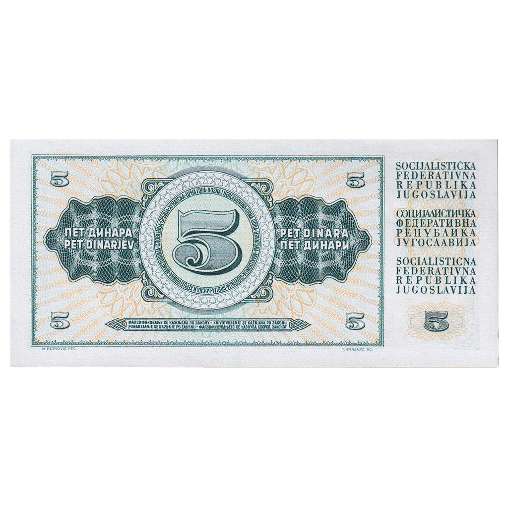 Yougoslavie, 5 Dinara, 1968, 1968-05-01, KM:81a, NEUF