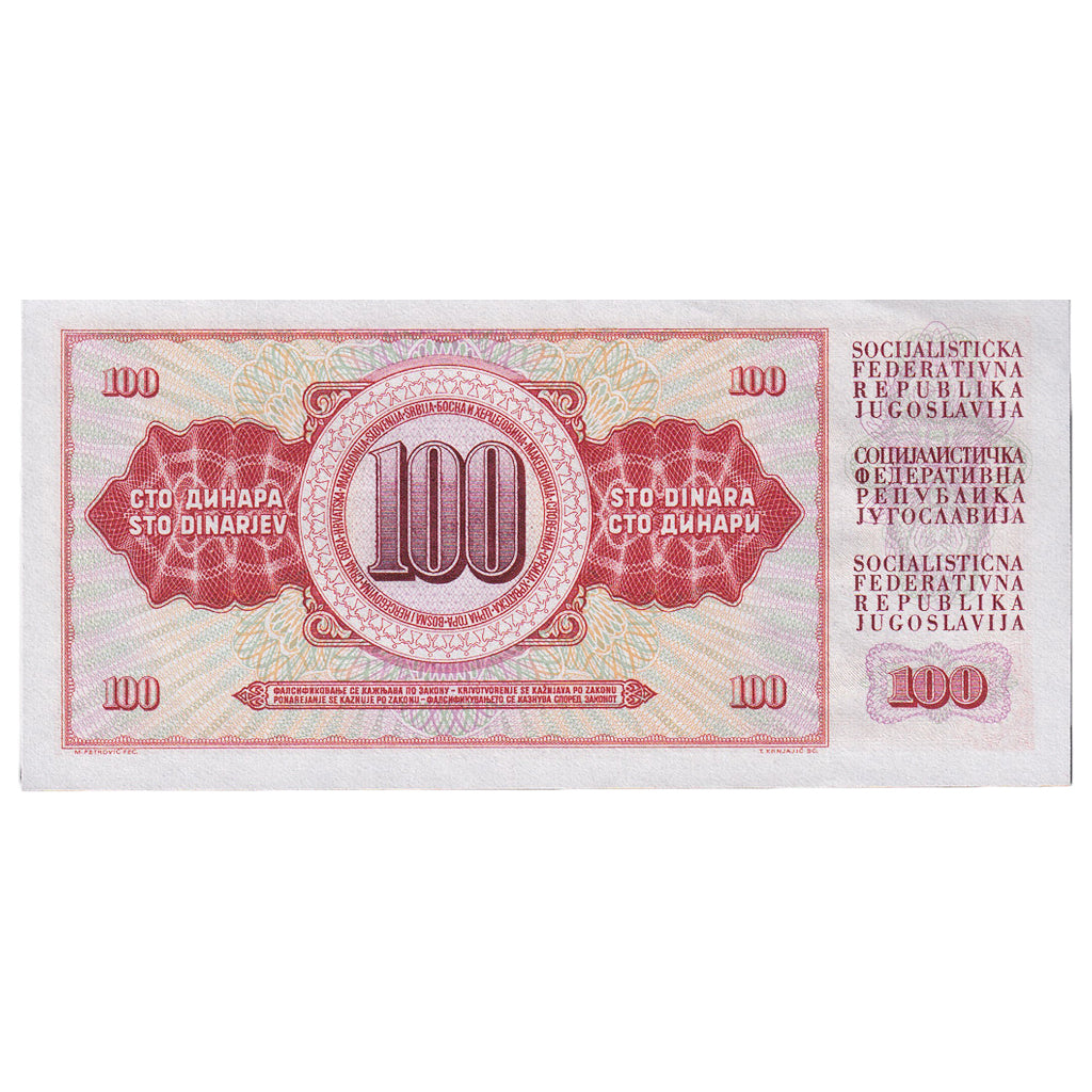 Jugoslawien, 100 Dinara, 1965, 1965-08-01, KM:80b, UNZ