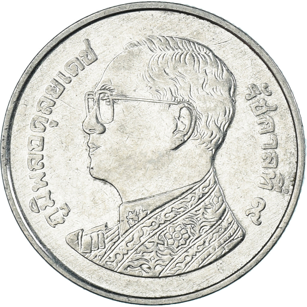 Munten, Thailand, Baht, 2017