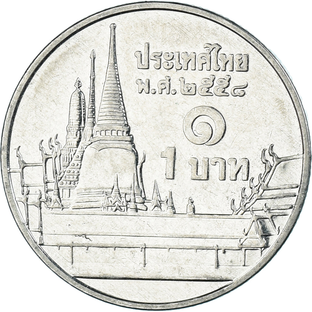 Munten, Thailand, Baht, 2017