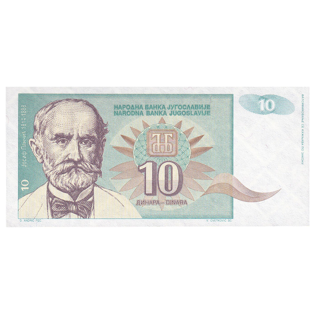 Jugoslawien, 10 Dinara, 1994, KM:138a, UNZ