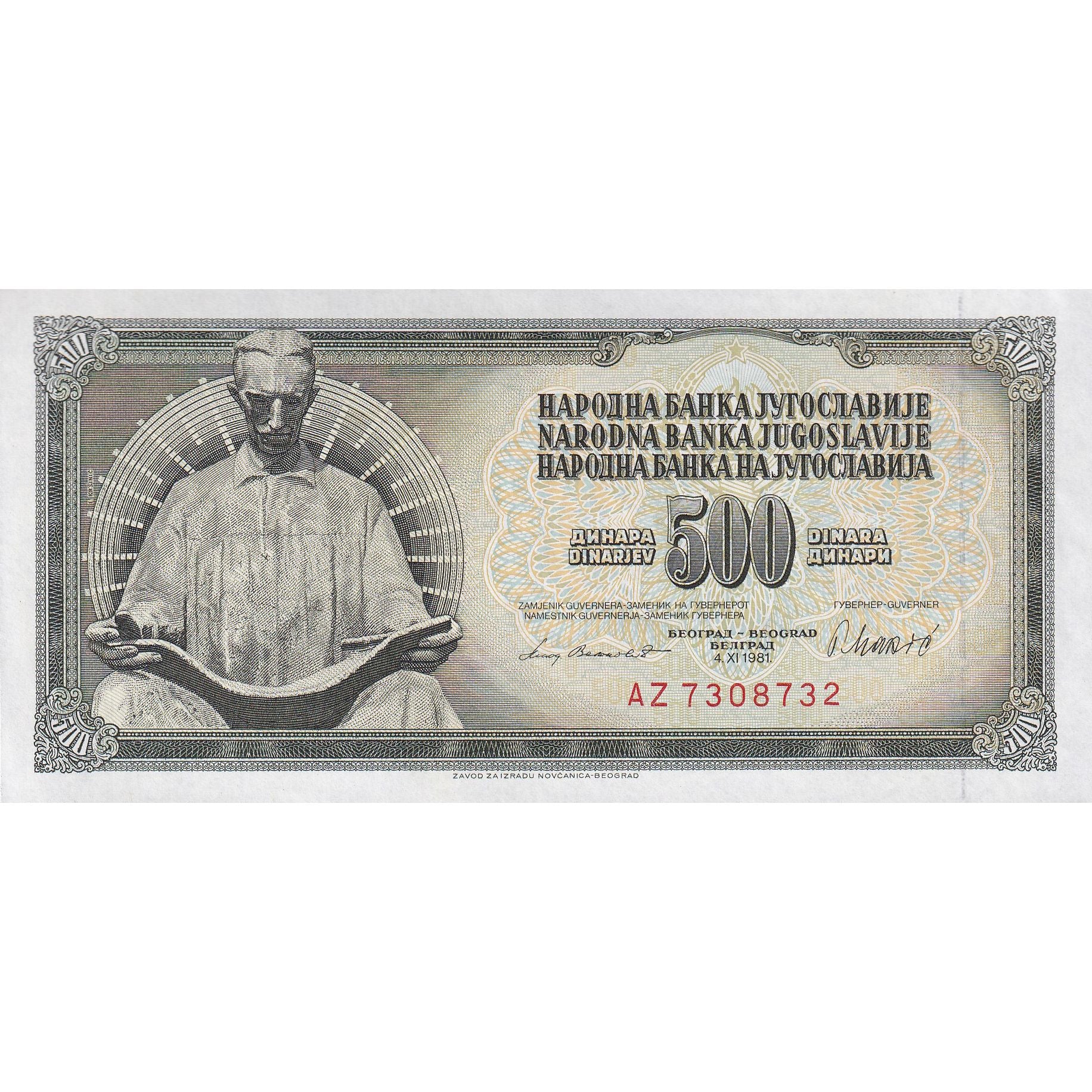 Iugoslavia, 500 Dinara, 1981, 1981-11-04, KM:91b, FDS