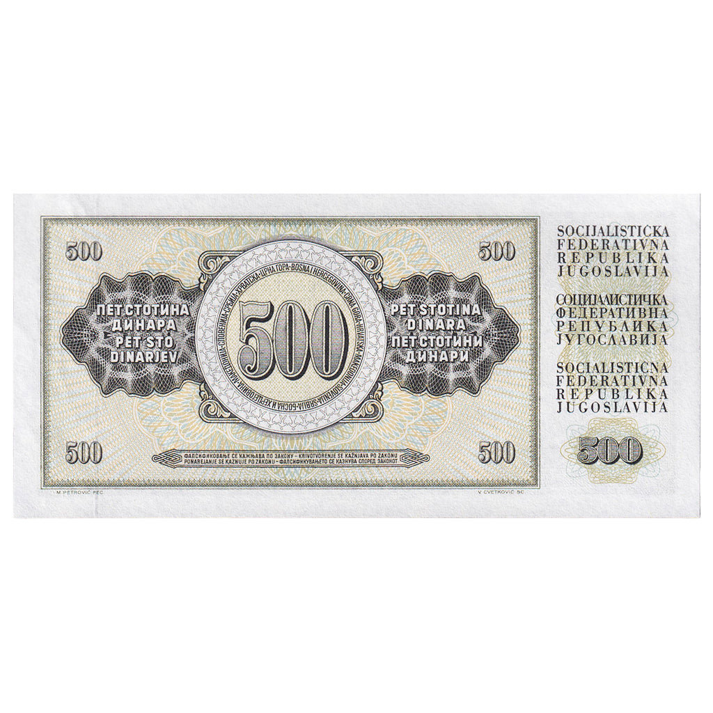 Iugoslavia, 500 Dinara, 1981, 1981-11-04, KM:91b, FDS