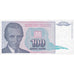 Jugoslawien, 100 Dinara, 1994, KM:139s, UNZ-