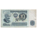 Bulgarie, 10 Leva, 1974, KM:96a, TB+