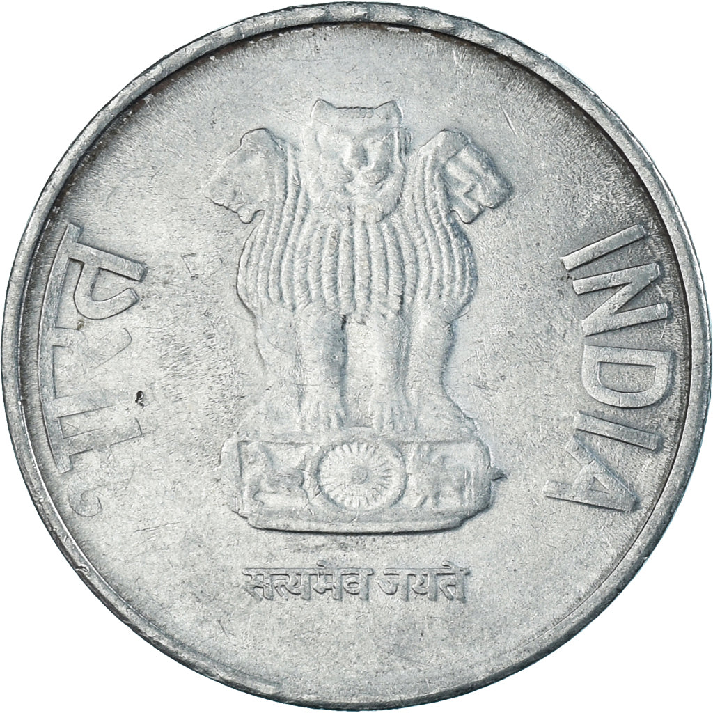 Coin, India, 2 Rupees, 2011