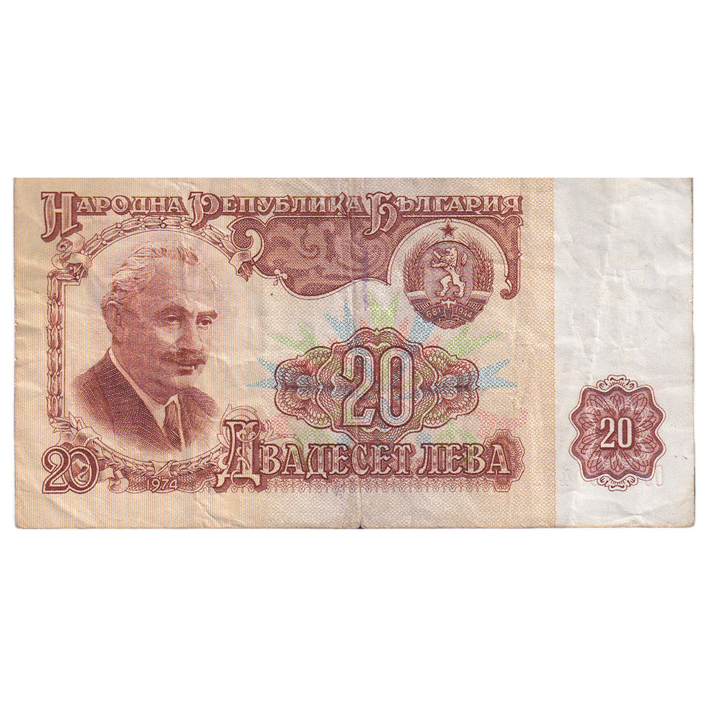 Bulgarie, 20 Leva, 1974, KM:97a, TB+