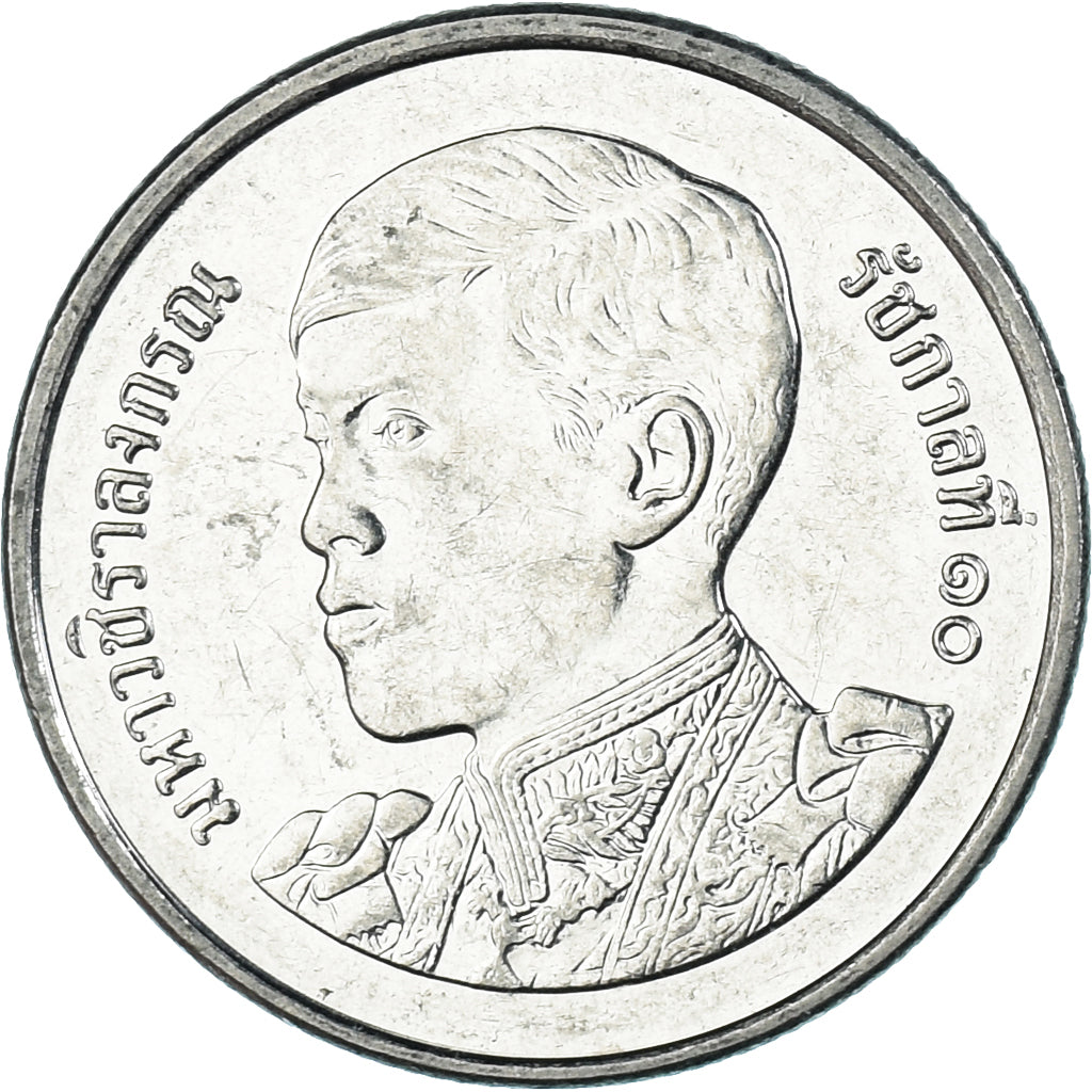 Münze, Thailand, Baht, 2018