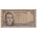 Spain, 5 Pesetas, 1951, 1951-08-16, KM:140a, VG(8-10)