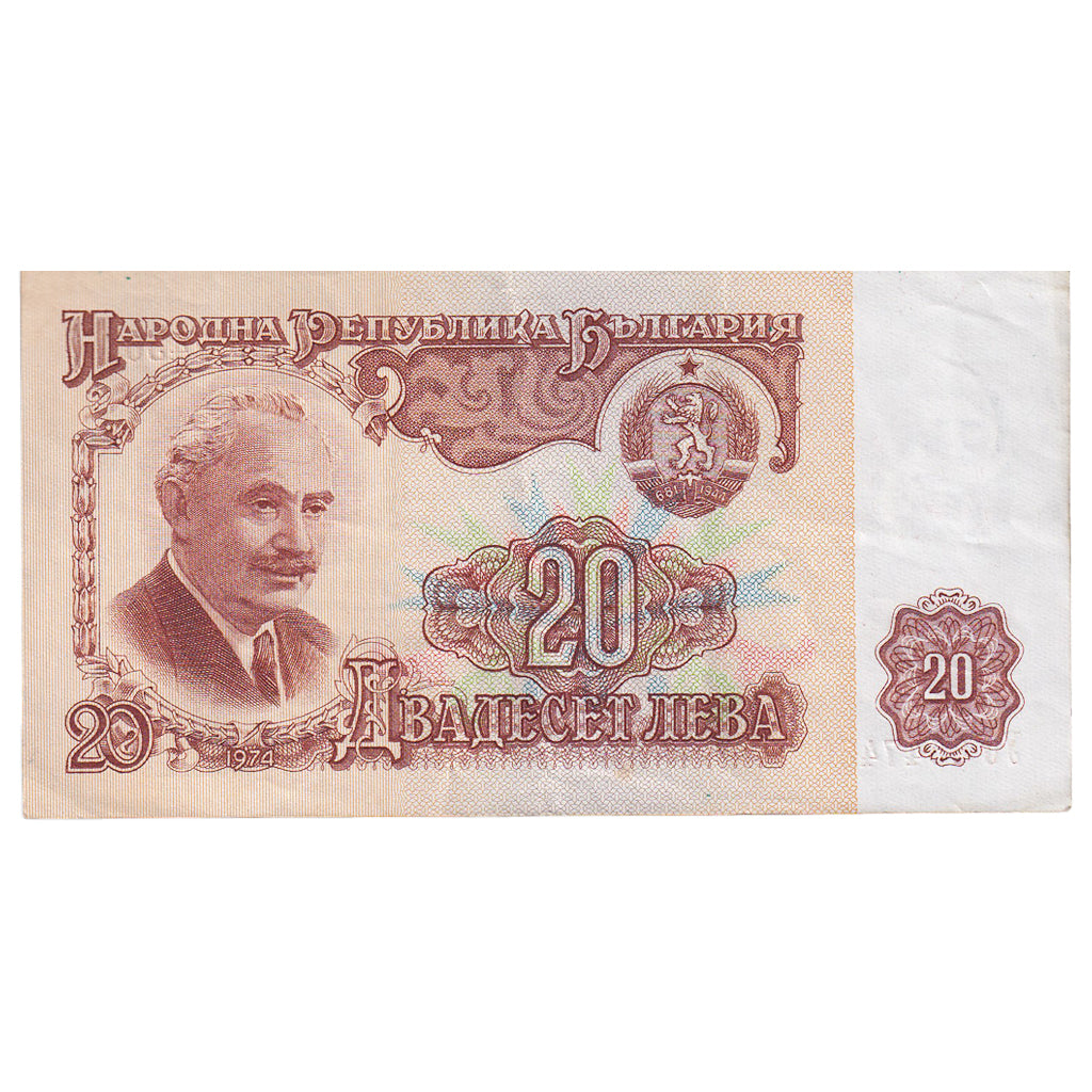 Bulgarie, 20 Leva, 1974, KM:97a, TTB