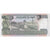 Camboja, 500 Riels, KM:16a, EF(40-45)