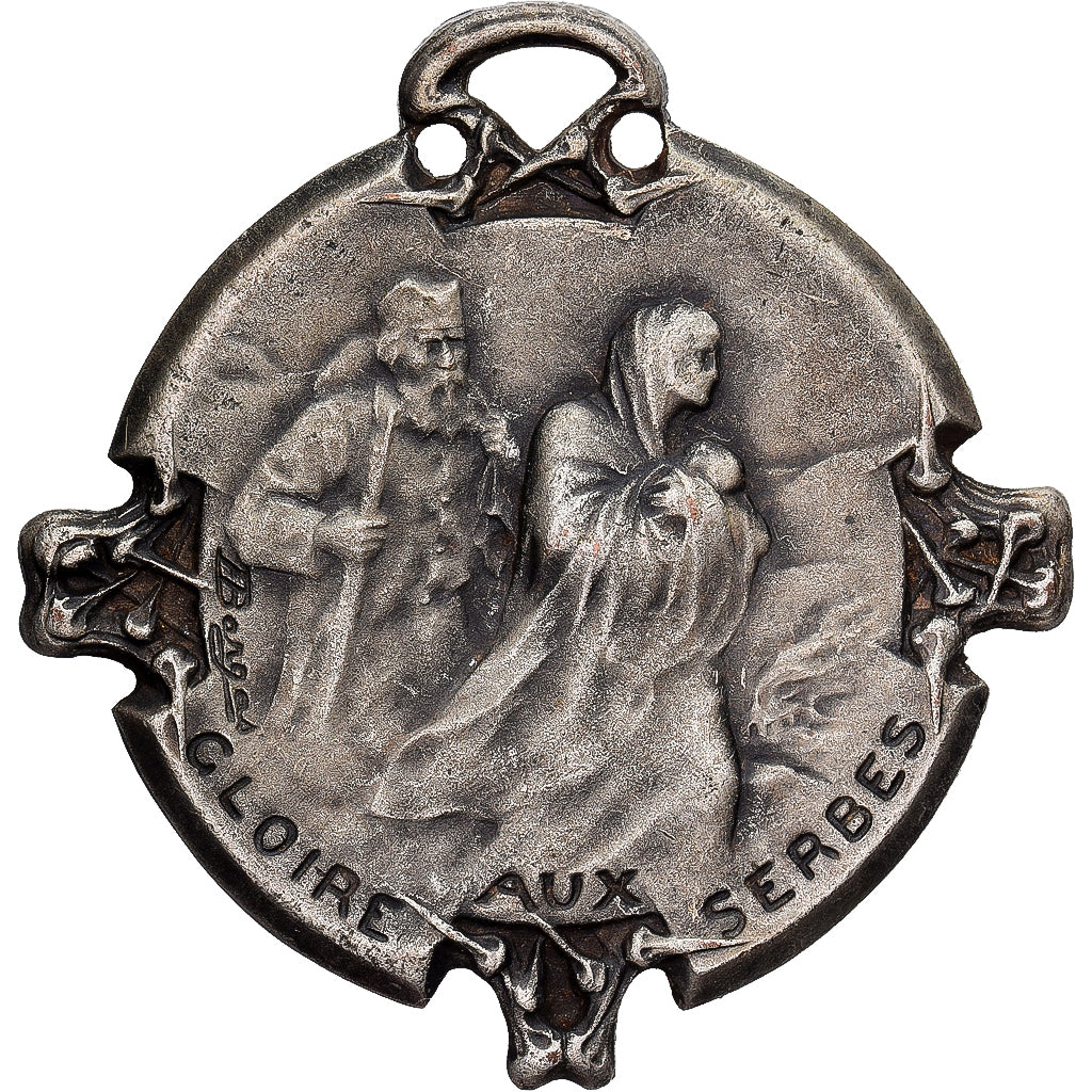 France, Gloire aux Serbes, Medal, 1916, Excellent Quality, Bargas, Silvered