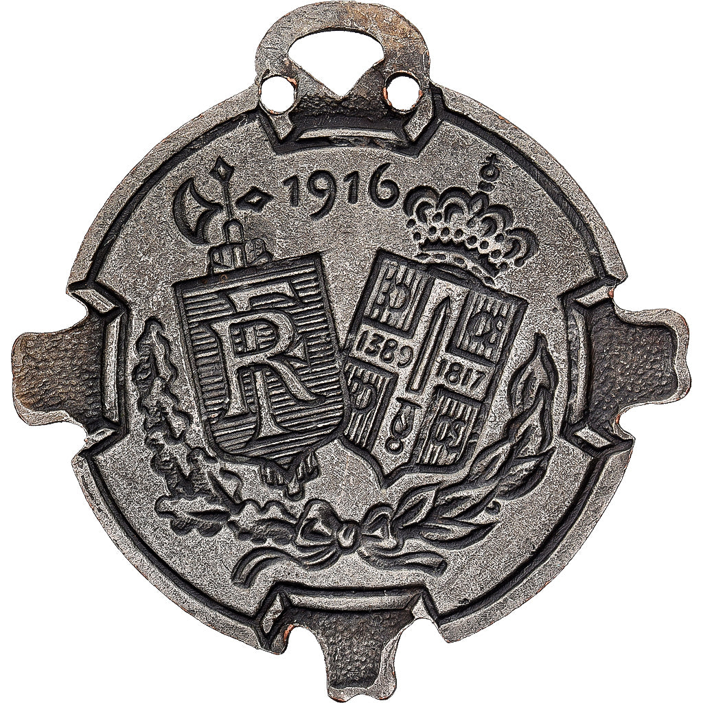 France, Gloire aux Serbes, Medal, 1916, Excellent Quality, Bargas, Silvered