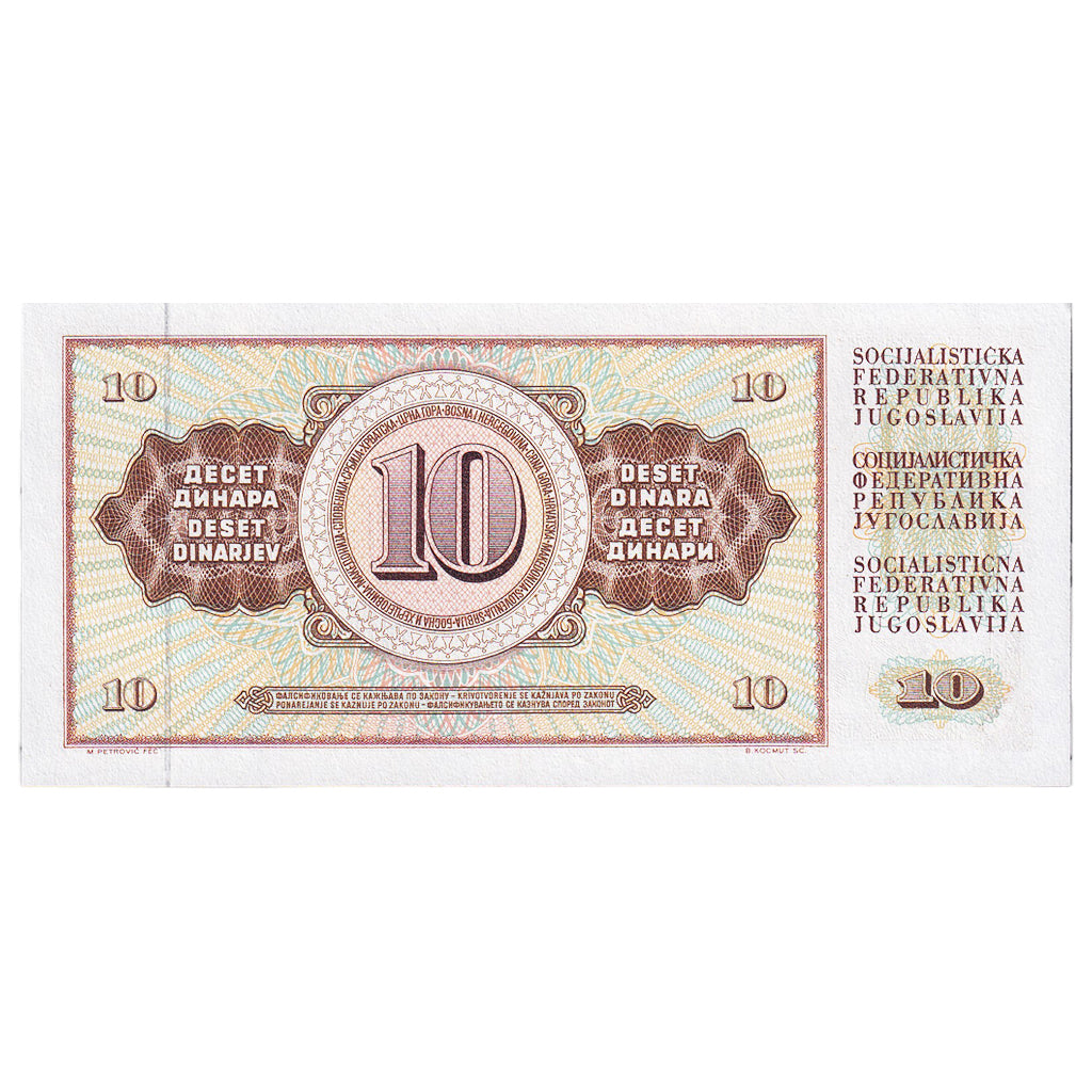 Iugoslavia, 10 Dinara, 1978, 1978-08-12, KM:87a, FDS