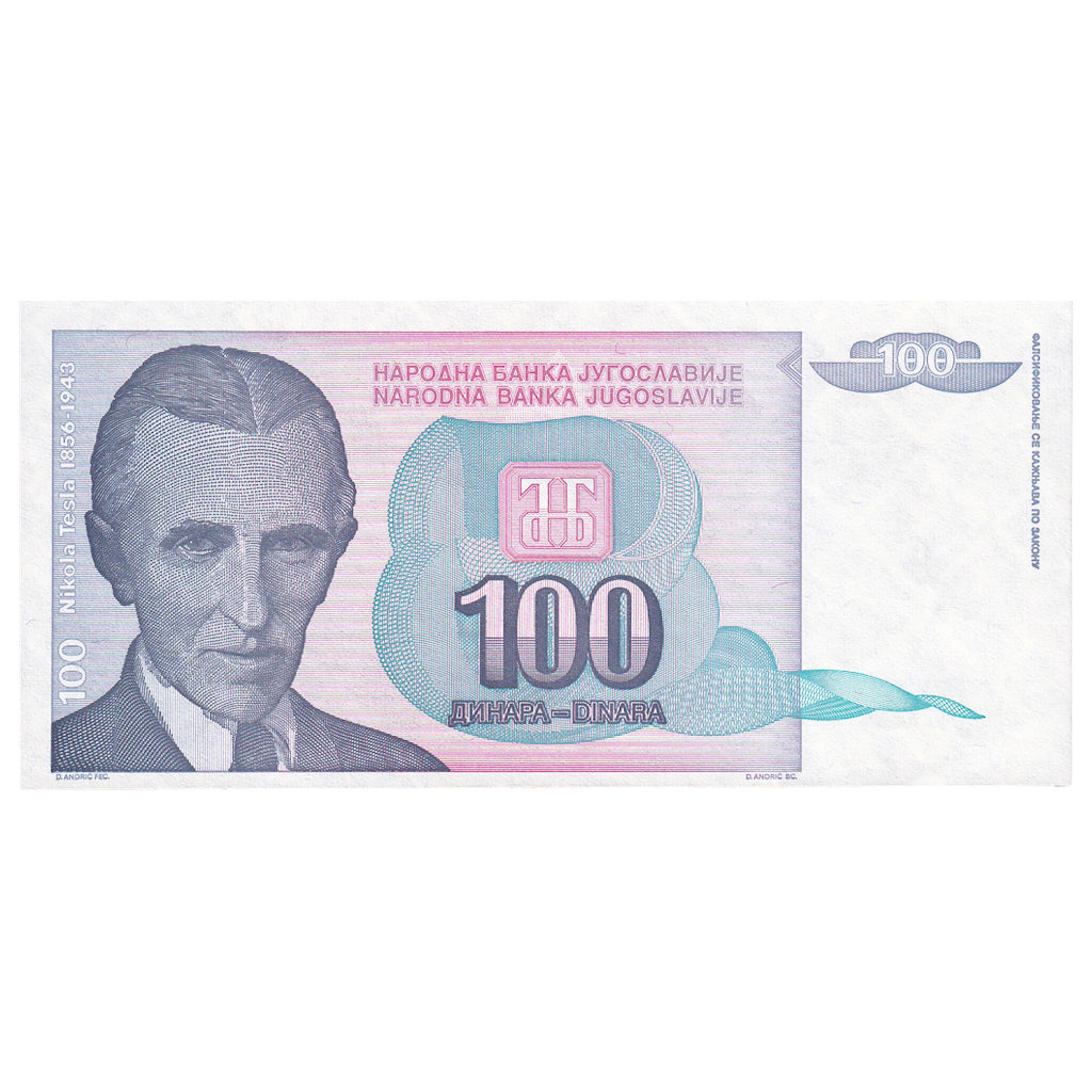 Iugoslavia, 100 Dinara, 1994, KM:139a, FDS