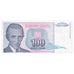 Iugoslavia, 100 Dinara, 1994, KM:139a, FDS